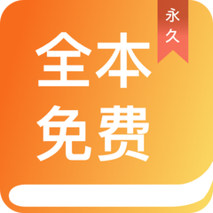 亚游手机app下载